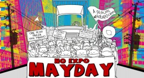 No Expo Mayday 2015: analisi e appuntamenti