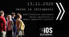 Comunicato stampa: sciopero nazionale operatrici/tori sociali del 13 novembre