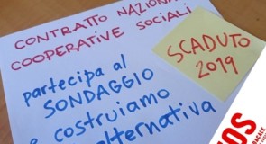 Rete IOS Intersindacale operatori\trici sociali: partecipa al sondaggio per costruire la piattaforma sul Contratto!