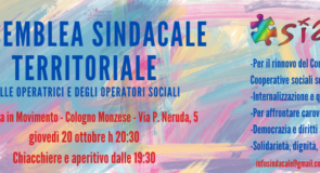 20 ottobre h 20:30 Assemblea Sindacale Territoriale delle Operatrici e degli Operatori Sociali, Casa in Movimento – Cologno