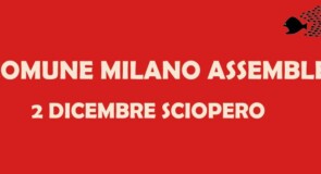 Comune di Milano, Assemblee verso il 2 dicembre 2022: scioperiamo per salario, diritti, dignità.