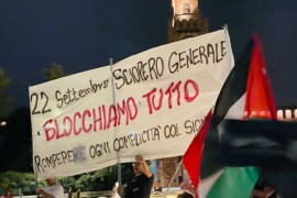 Gaza city sta bruciando, fermiamo il genocidio in corso! Ora!