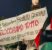 Gaza city sta bruciando, fermiamo il genocidio in corso! Ora!