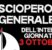 Gaza, 3 ottobre blocchiamo tutto: guida allo sciopero generale