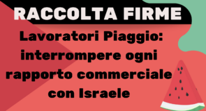 Piaggio: raccolta di firme per un documento di solidarietà ai palestinesi