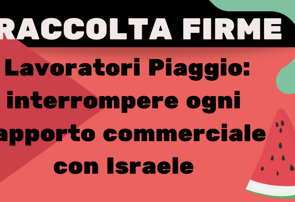 Piaggio: raccolta di firme per un documento di solidarietà ai palestinesi
