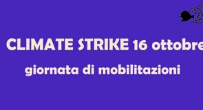 16 ottobre giornata mondiale sul clima