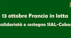 Francia 13 ottobre: solidarietà e sostegno alle lotte